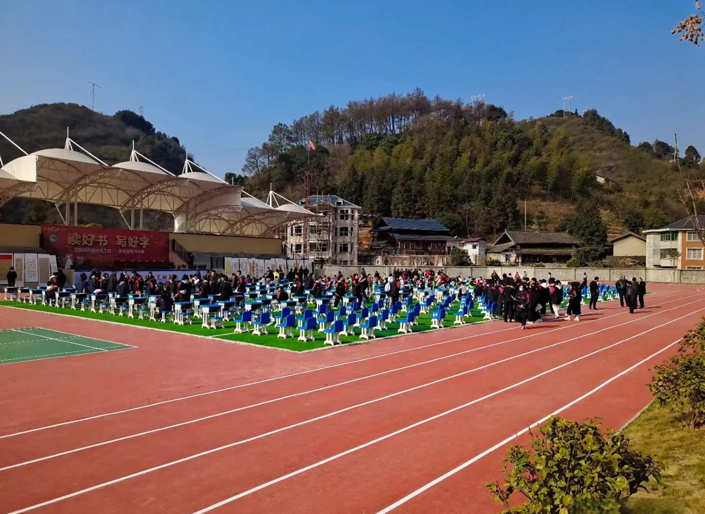 凉山彝族自治州硅PU塑胶篮球场 - 推荐